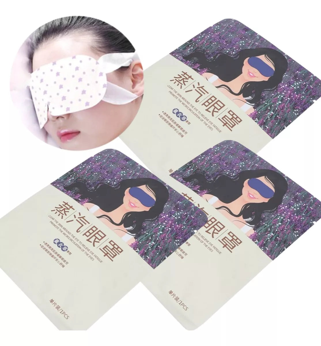 Zaiken™ - Mascarilla nocturna renovadora para el estrés (Compra 1 y Obtén 1 GRATIS!🎁)